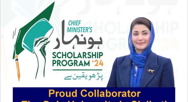 International Scholarships for Higher Education: A Comprehensive Guide