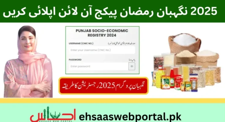 Breaking Poverty Barriers: The Transformative Impact of Ehsaas Scholarships