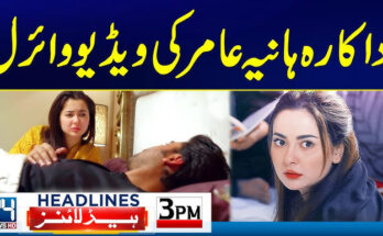 Hania Aamir Viral Video: Unraveling the Controversy and Its Impact